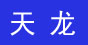 ʢӡ豸